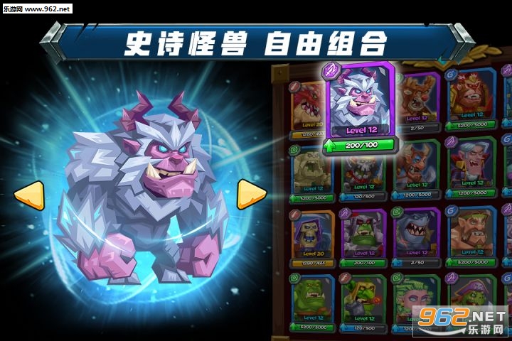 ����ս��ٷ���׿��v1.9.1��ͼ1