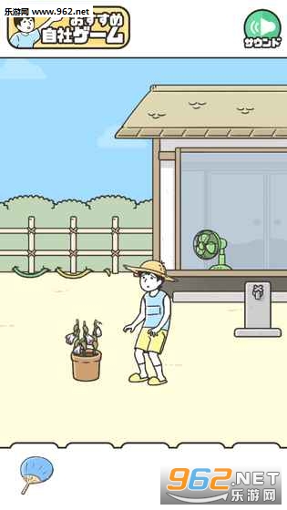 神回避3最新版截图2