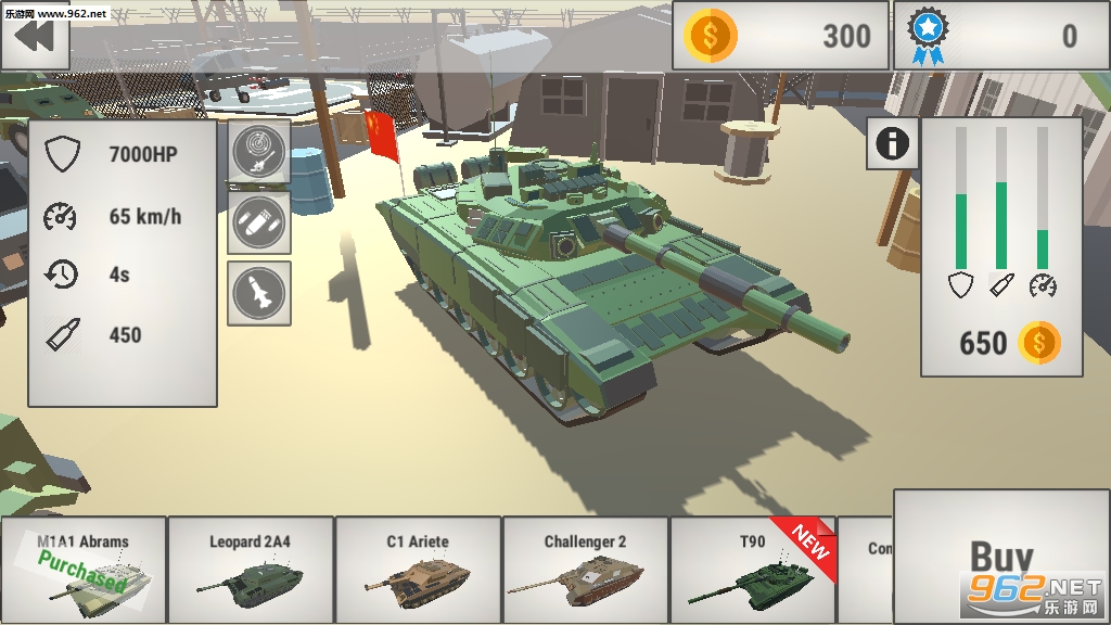 Poly Tanks: Massive Assault(坦克游戏Poly Tanks安卓版)截图1