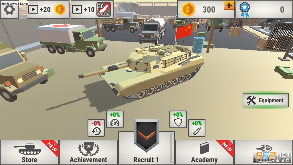Poly Tanks: Massive Assault(坦克游戏Poly Tanks安卓版)截图4