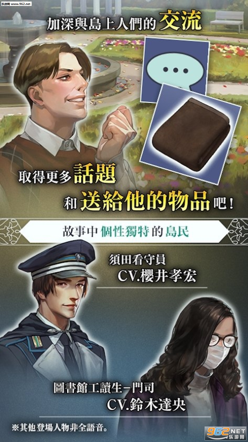 �����������ĺ�����׿��v1.00.01��ͼ1