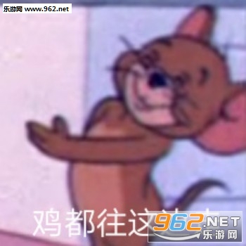 ����ô�������ұ��ױ����ͼƬ��ͼ0