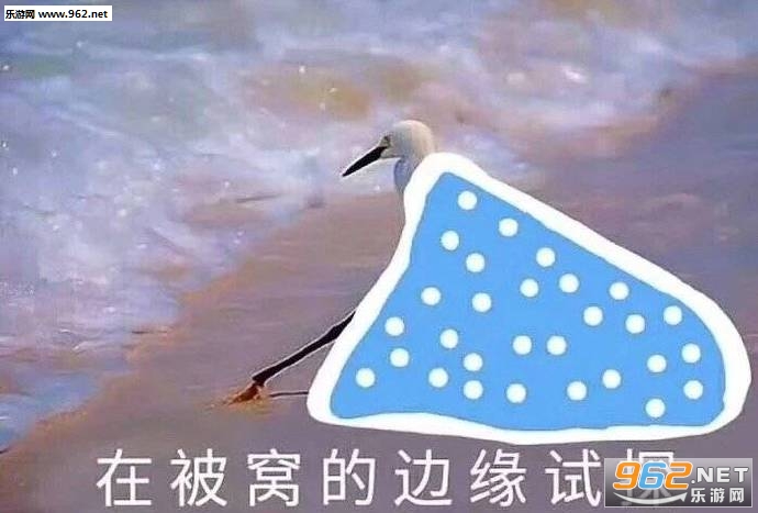 ����ô�������ұ��ױ����ͼƬ��ͼ2