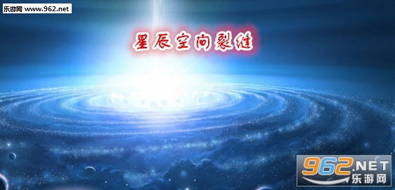 �ǳ��ռ��ѷ�1.0.0��ʽ�� ������/���������ͼ0
