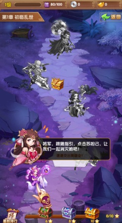 �������������ν�ͼ2