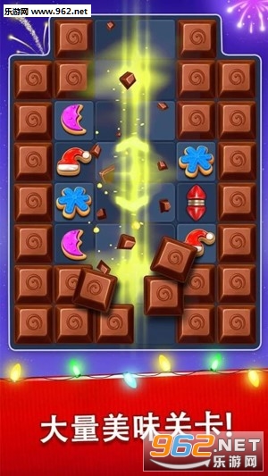 ʥ�����ɰ�׿���°��ͼ2