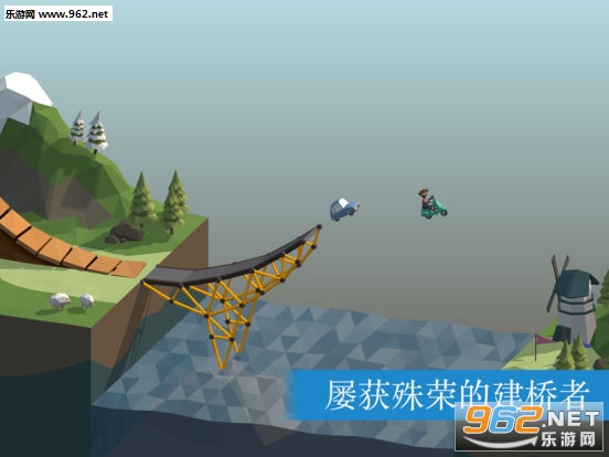 Poly Bridge�ٷ����ͼ0
