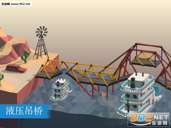 Poly Bridge�ٷ����ͼ1