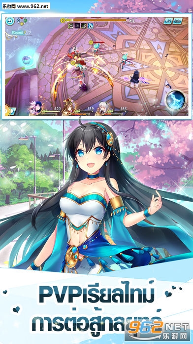 DIVINE�ٷ���v1.0��ͼ1