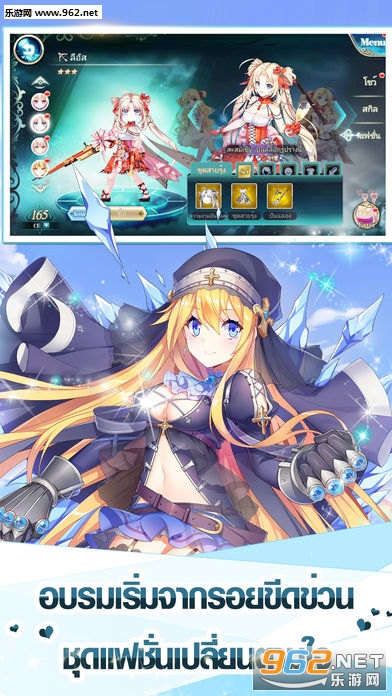DIVINE�ٷ���v1.0��ͼ2
