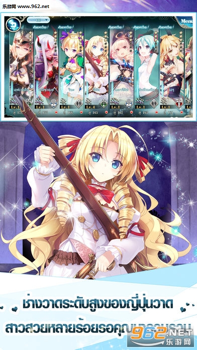 DIVINE�ٷ���v1.0��ͼ3