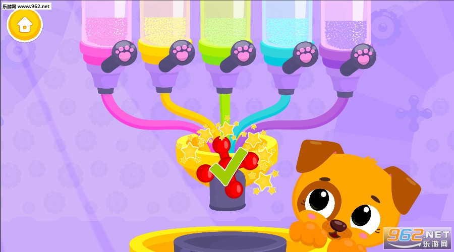 Cute Tiny Candy Factory可爱小巧的糖果厂安卓版截图1