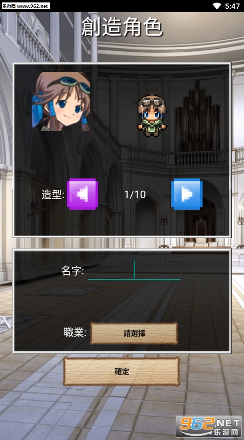 �������߰�׿���ͼ1