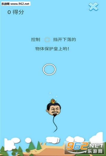 �������ϰ�׿���ͼ1