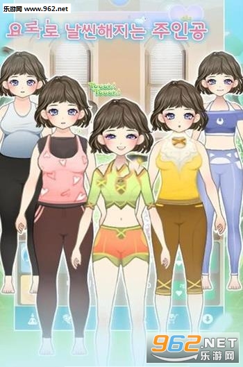 pretty yoga�٤ģ����ϰ��׿���ͼ2
