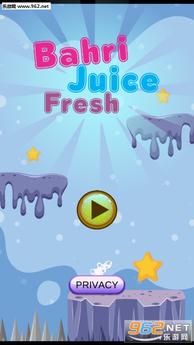 BahriJuiceFresh(�������ʹ�֭��׿��)��ͼ5