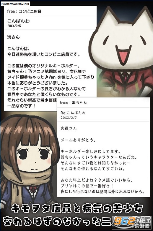 ��ҹ����ӥ����Z(��ҹ���������ﰲ׿��)��ͼ0