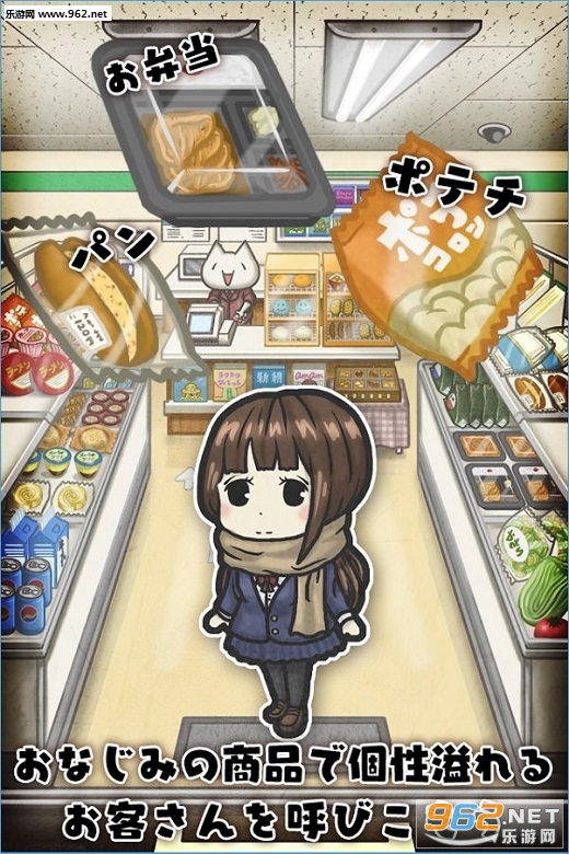 ��ҹ����ӥ����Z(��ҹ���������ﰲ׿��)��ͼ2
