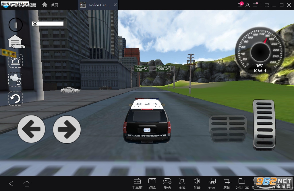Police Car Drift Simulator(警车漂移模拟器安卓版)截图3