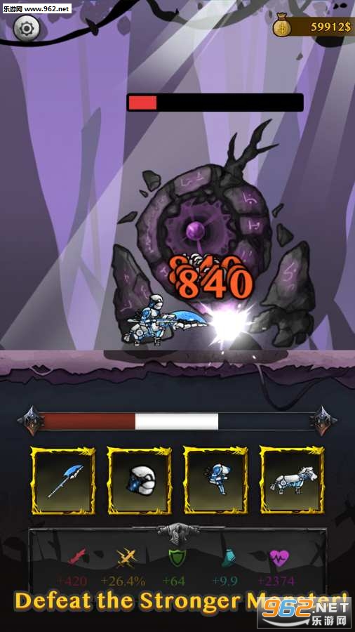 Wil Knight(��ʿ�������ذ�׿��)��ͼ2