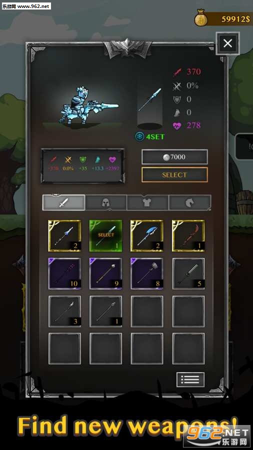 Wil Knight(��ʿ�������ذ�׿��)��ͼ3