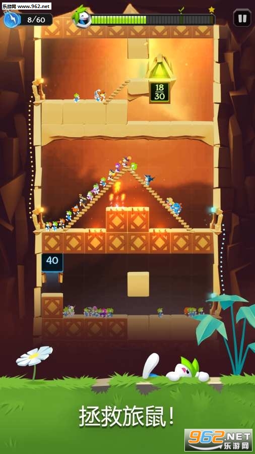 Lemmings��׿���ͼ2