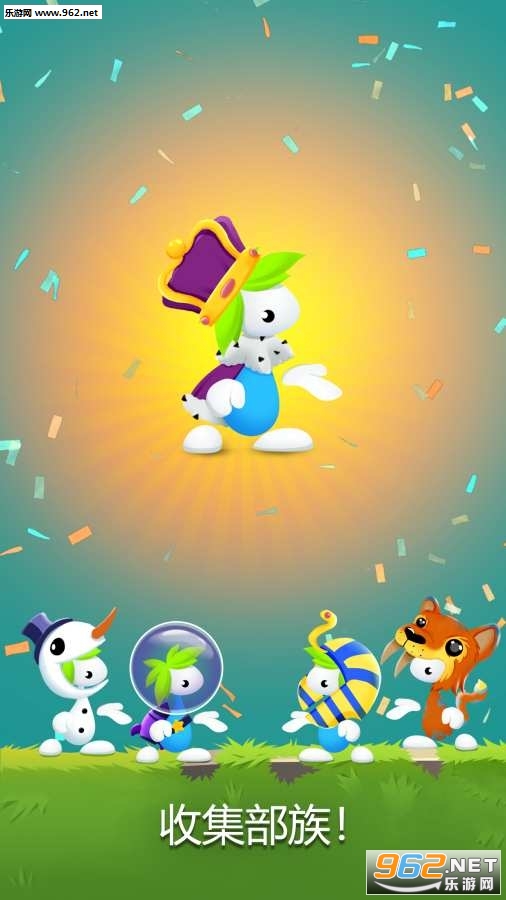 Lemmings��׿���ͼ3