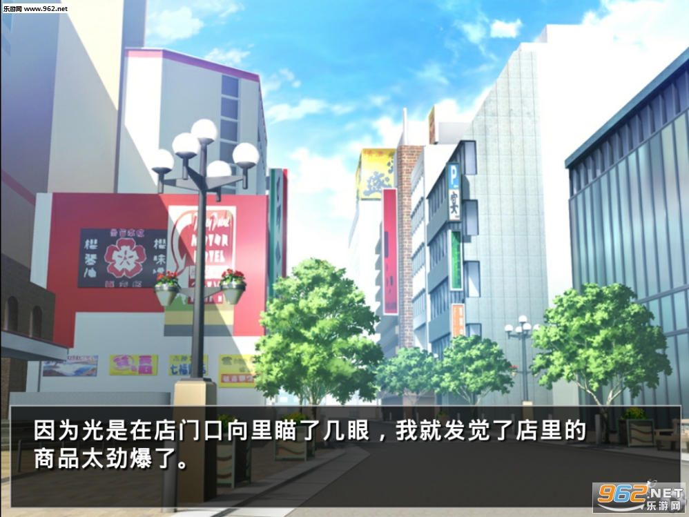 他是她而她是他安卓版截图2