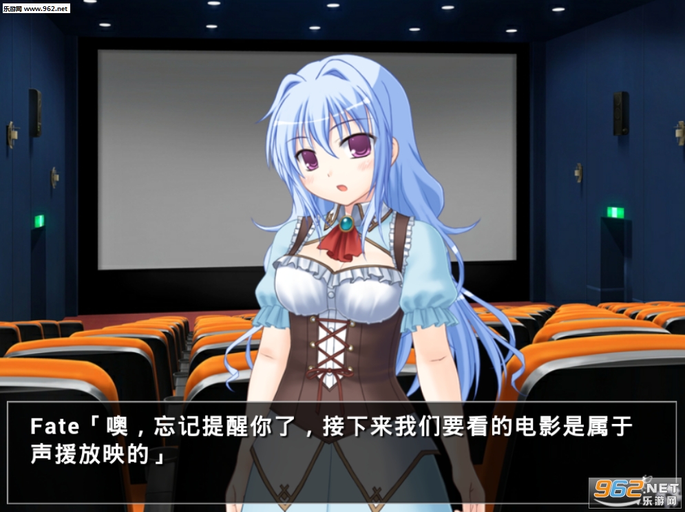 他是她而她是他安卓版截图4
