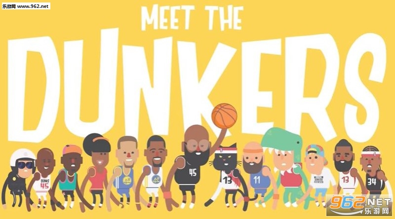 疯狂扣篮2 Dunkers2安卓版截图4