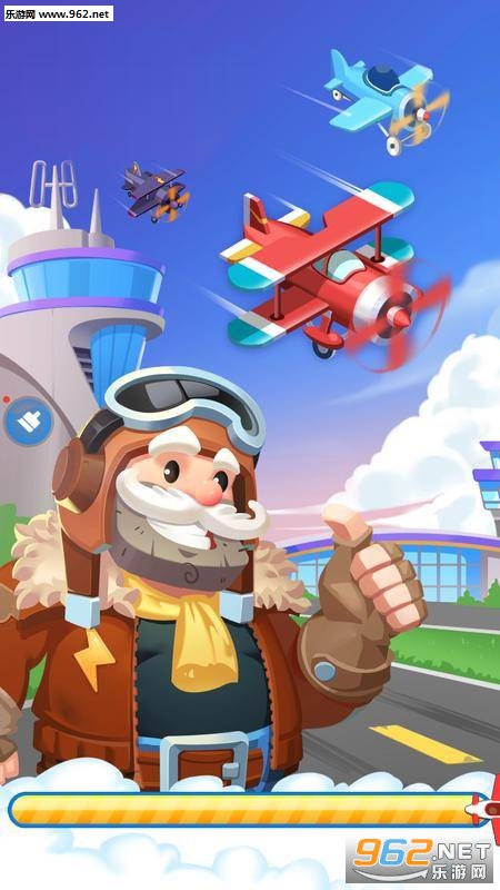 MergeFlight(Merge Flight��׿��)��ͼ0