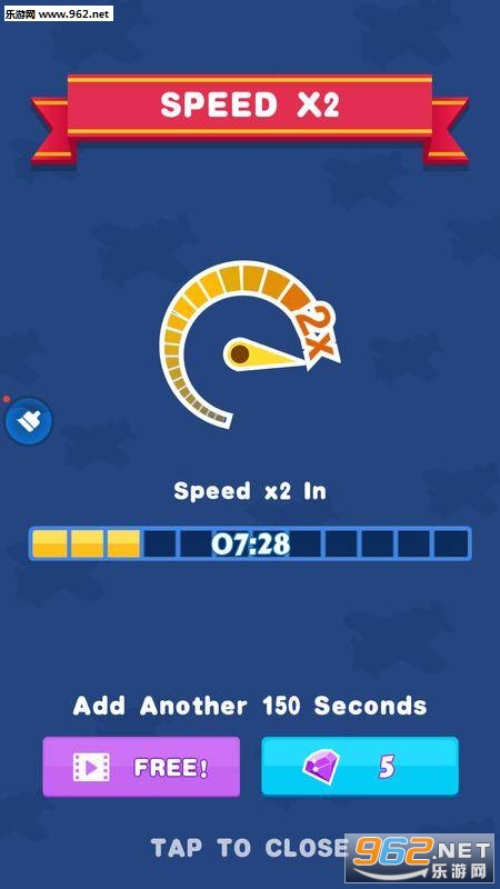 MergeFlight(Merge Flight��׿��)��ͼ3