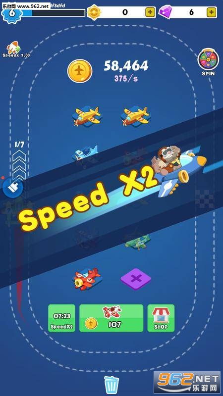 MergeFlight(Merge Flight��׿��)��ͼ5
