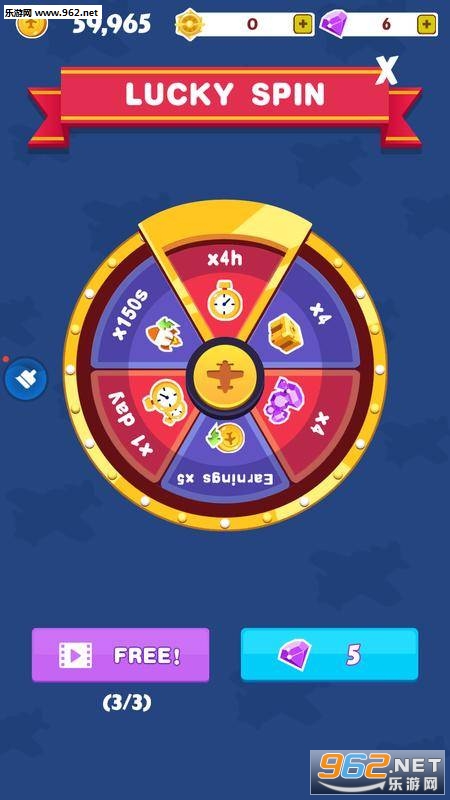 MergeFlight(Merge Flight��׿��)��ͼ6