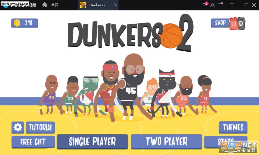 蠢萌扣篮2Dunkers2安卓版截图0