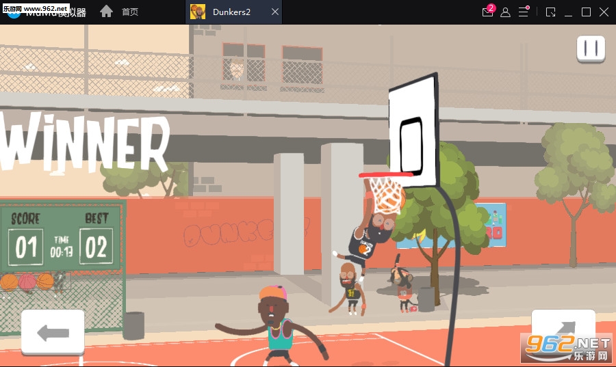蠢萌扣篮2Dunkers2安卓版截图2