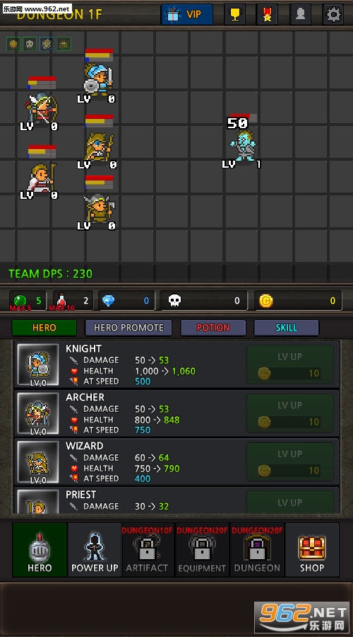 �ɳ�Ӣ�۰�׿��v4.2��ͼ1
