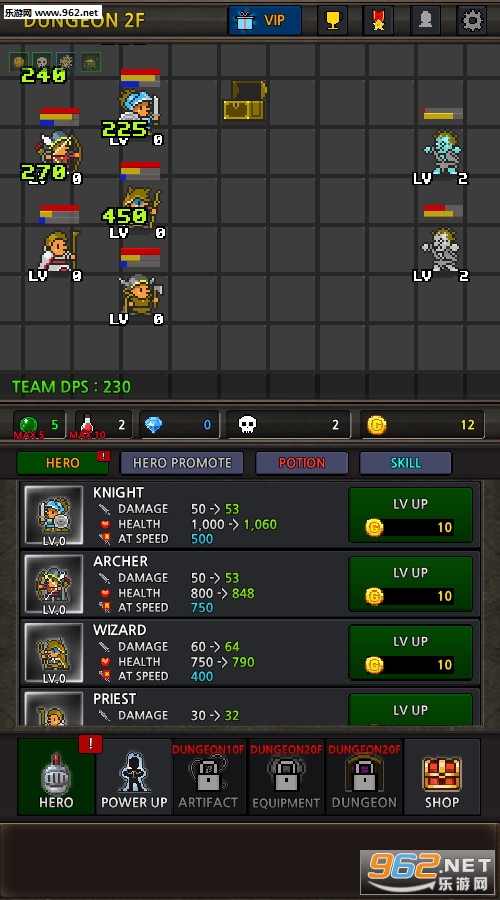 �ɳ�Ӣ�۰�׿��v4.2��ͼ2