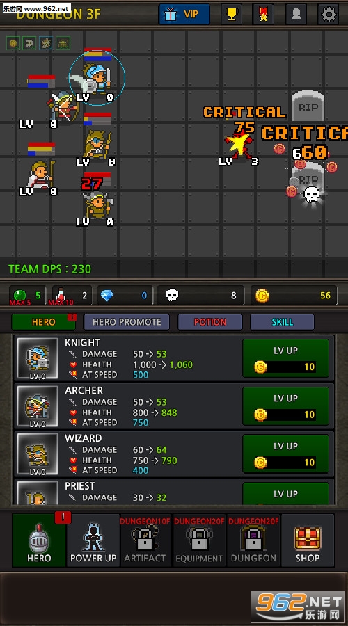 �ɳ�Ӣ�۰�׿��v4.2��ͼ3