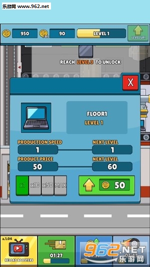 Idle Delivery Tycoon(���úд��ٷ���)��ͼ2