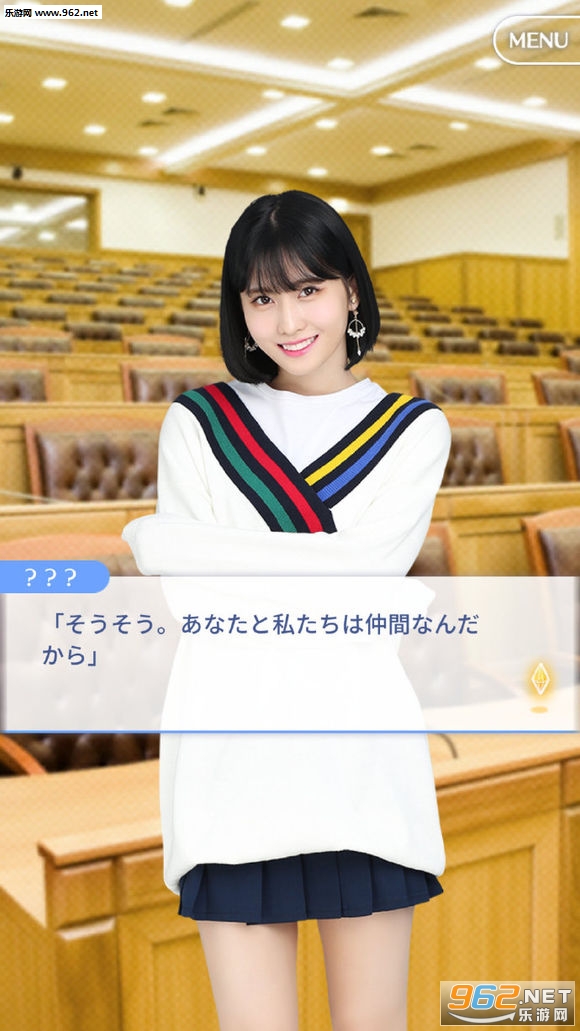 TWICEGOGOFightin��׿���ͼ5