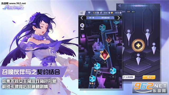 ���Ԫ��Լ�ٷ����ͼ2