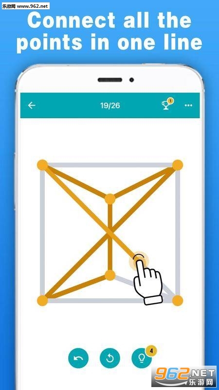 Single Stroke Drawing(单笔画安卓版)截图3