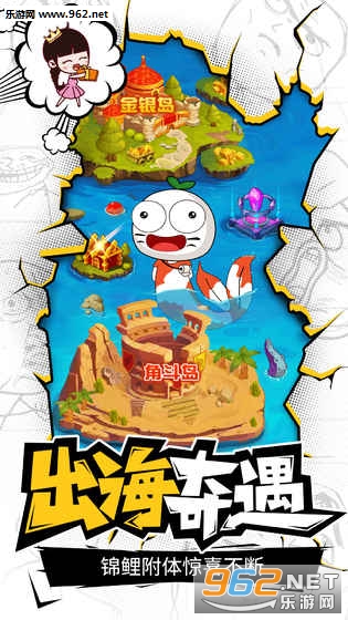 ��ȼð���Ű�׿���ͼ1