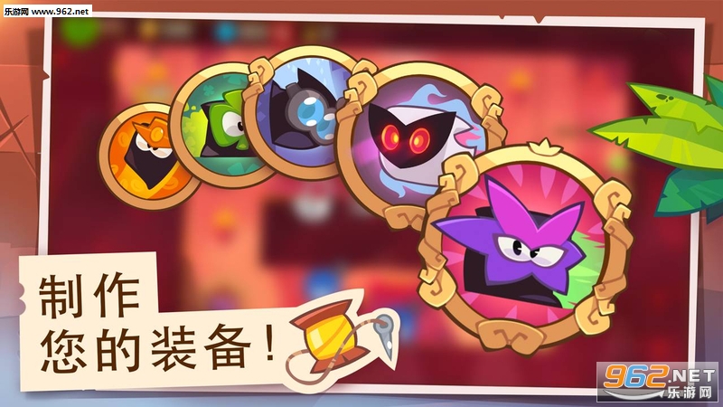 King of Thieves(�����������İ�)��ͼ1