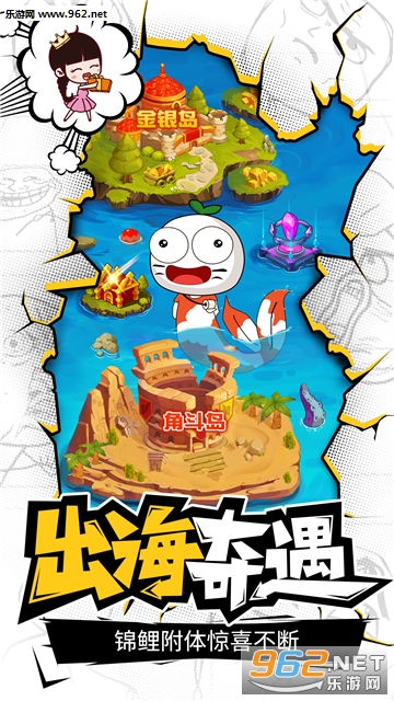��ȼð���Źٷ���v1.0.1��ͼ3