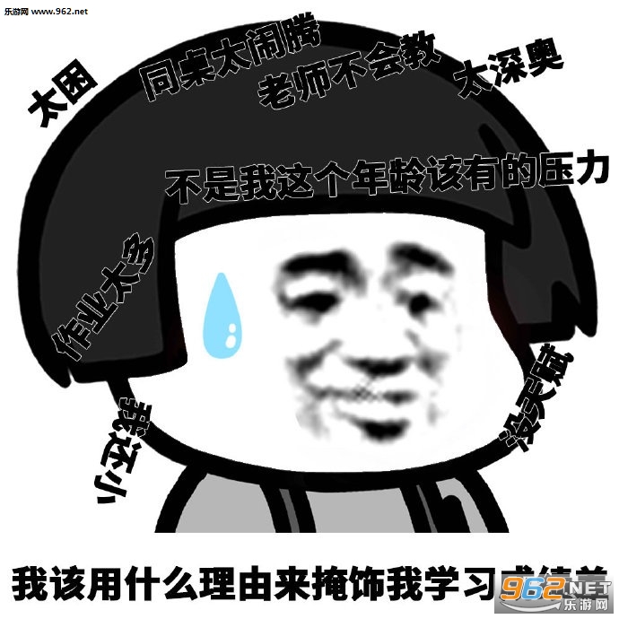 �Ҹ���ʲô������������û����������ͼ0