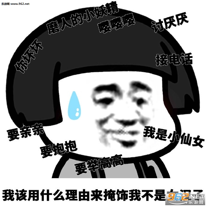 �Ҹ���ʲô������������û����������ͼ1