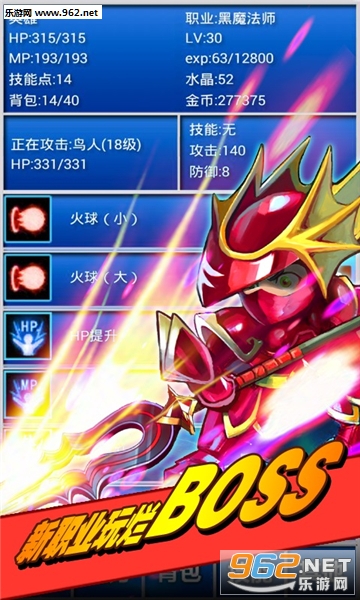 ����һ����°��ͼ2