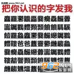 ������ʶ���ַ�����·�������ͼ2